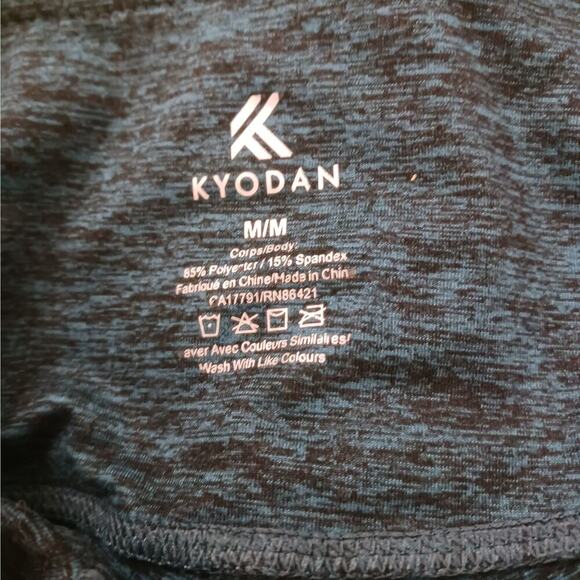 Kyodan Heathered Green Capri Leggings Size Medium - Picture 8 of 8